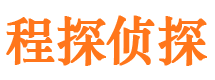 尖扎捉小三公司